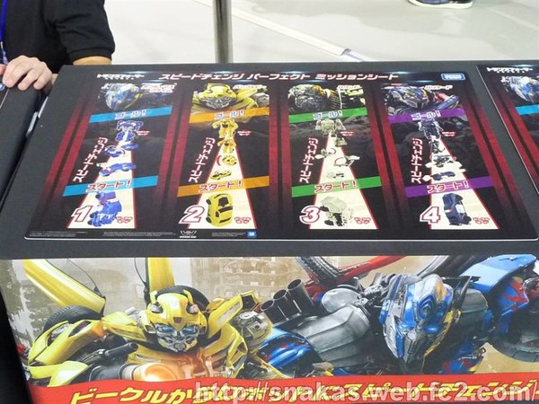 MEGA WEB X Transformers Special Event Japan Images And Report  (50 of 53)